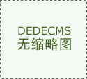 南通私家侦探人们的道德观念也不那么高了